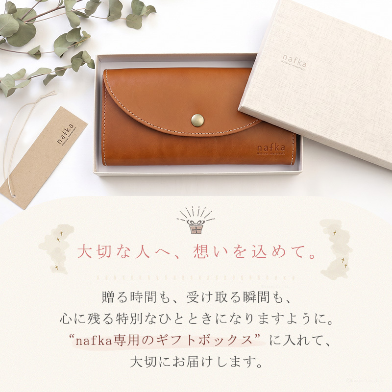 長財布 レディース 本革 フラップ長財布 アマリロレザー 日本製 コンパクト かぶせ 財布 レザー ナチュラル シンプル 上品 牛革 財布 使いやすい 小銭入れあり 機能性 シンプル ブランド nafka ナフカ NFK-72116 敬老の日 春財布 ギフト プレゼント 彼女 本革長財布 母の日 クリスマス クリスマスプレゼント