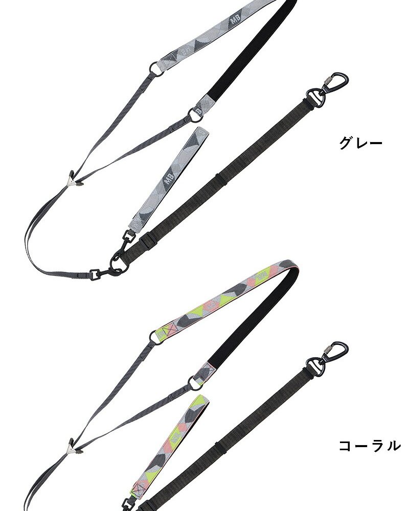 MANDARINE BROTHERS マンダリンブラザーズ リフレクティブハンズフリーリード　S-M