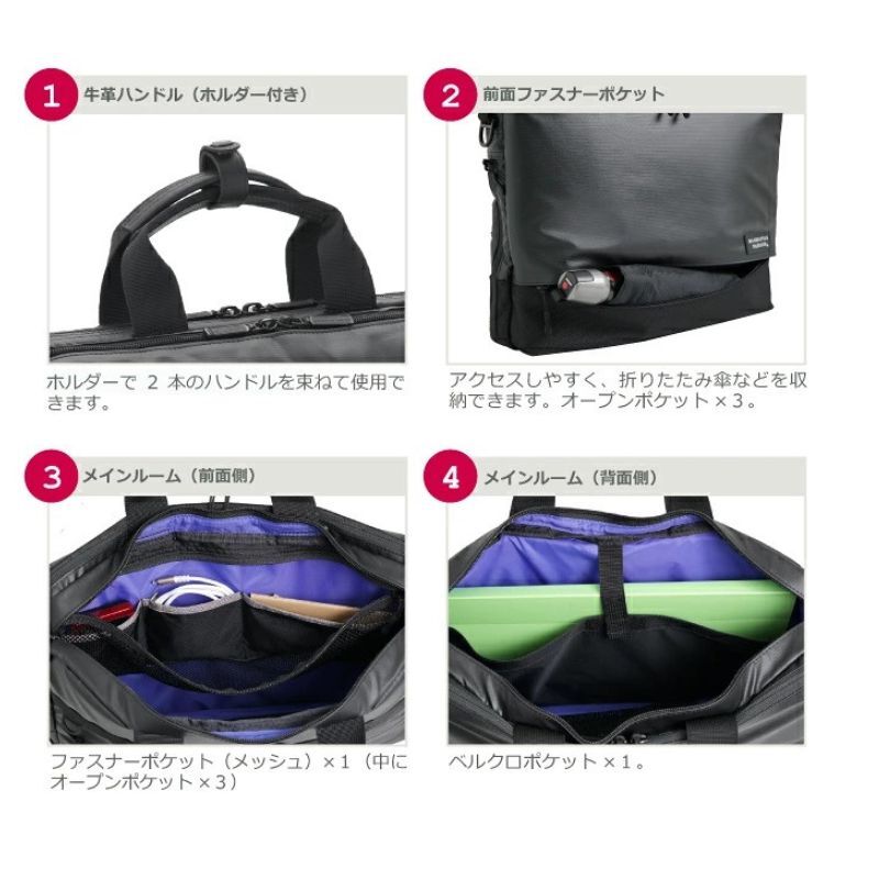 マンハッタンパッセージ メーカー直営 #3311 ブリーフケース ビジネスバッグ A4対応 9～10.5L 拡張型 エキスパンダブル 2way 軽量 高耐水生地 MANHATTAN PASSAGE ギフト プレゼント
