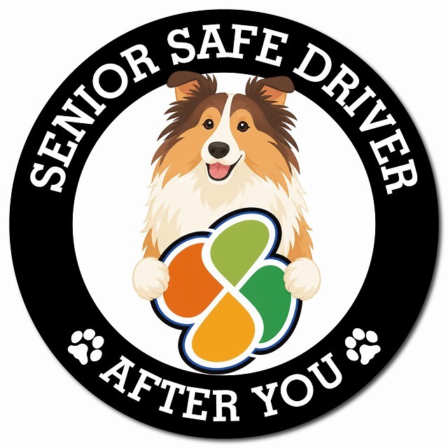 カーサイン 高齢者マーク SENIOR SAFE DRIVER ラフコリー マグネット 強力 直径13cm 肉球 日本製 車 ステッカー