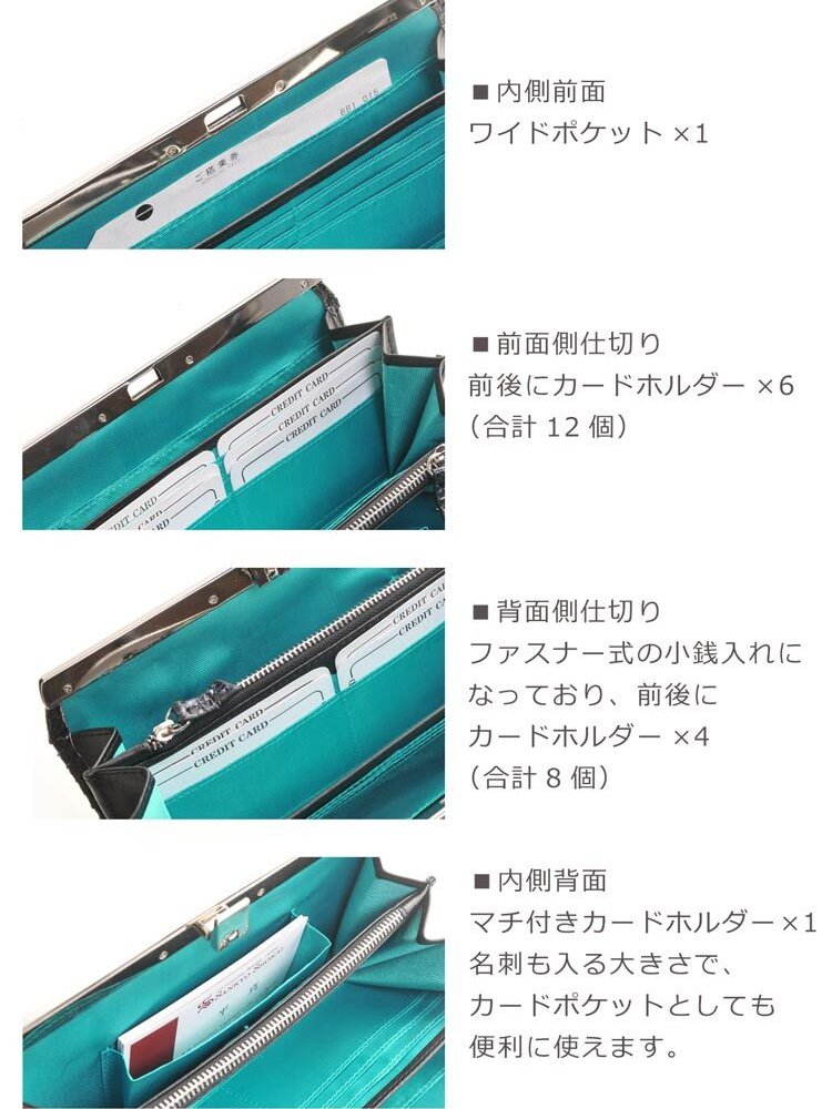 ダイヤモンド パイソン 口金 長財布 レディース 本革 スペイン レザー クラッチ財布 全18色 小銭入れ付き ゴールド 女性 パイソン柄 金運 開運 財布 大きめ 春財布 ギフト プレゼント 4FA (06001251r)