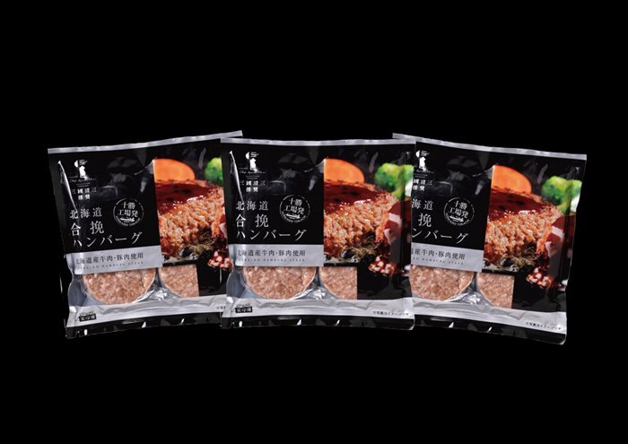 送料無料 北海道産地直送 三國清三推奨 十勝工場発ハンバーグ6食セット AH-3 ※ご注文後約7～10日前後での発送となります。沖縄・離島へは別途配送料が発生いたします お取り寄せグルメ スイーツ