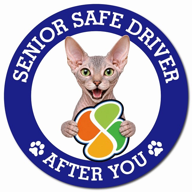 カーサイン 高齢者マーク SENIOR SAFE DRIVER ドンスコイ マグネット 強力 直径13cm 肉球 日本製 車 ステッカー