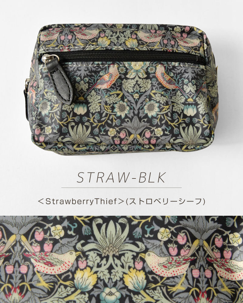 【CouPole クーポール】リバティプリント PVCコーティング スクエア ポーチ (CC68003)レディース LIBERTY ミナ ペルホネン 花柄 フラワー 防水 撥水 薄型 小物入れ コスメ 化粧 メイク サニタリー 収納 旅行 トラベル ギフト プレゼント
