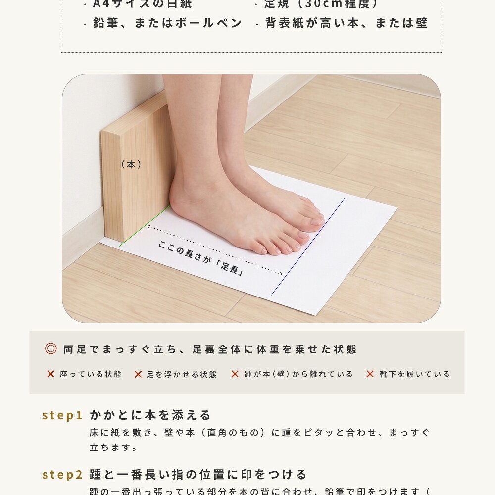 パンプス ローヒール 冠婚葬祭 フォーマル幅広 痛くない ブラック ビジネス ゆったり 3E 4E 幅広 太めヒール 防水 防滑 防臭 屈曲 黒パンプス Parade