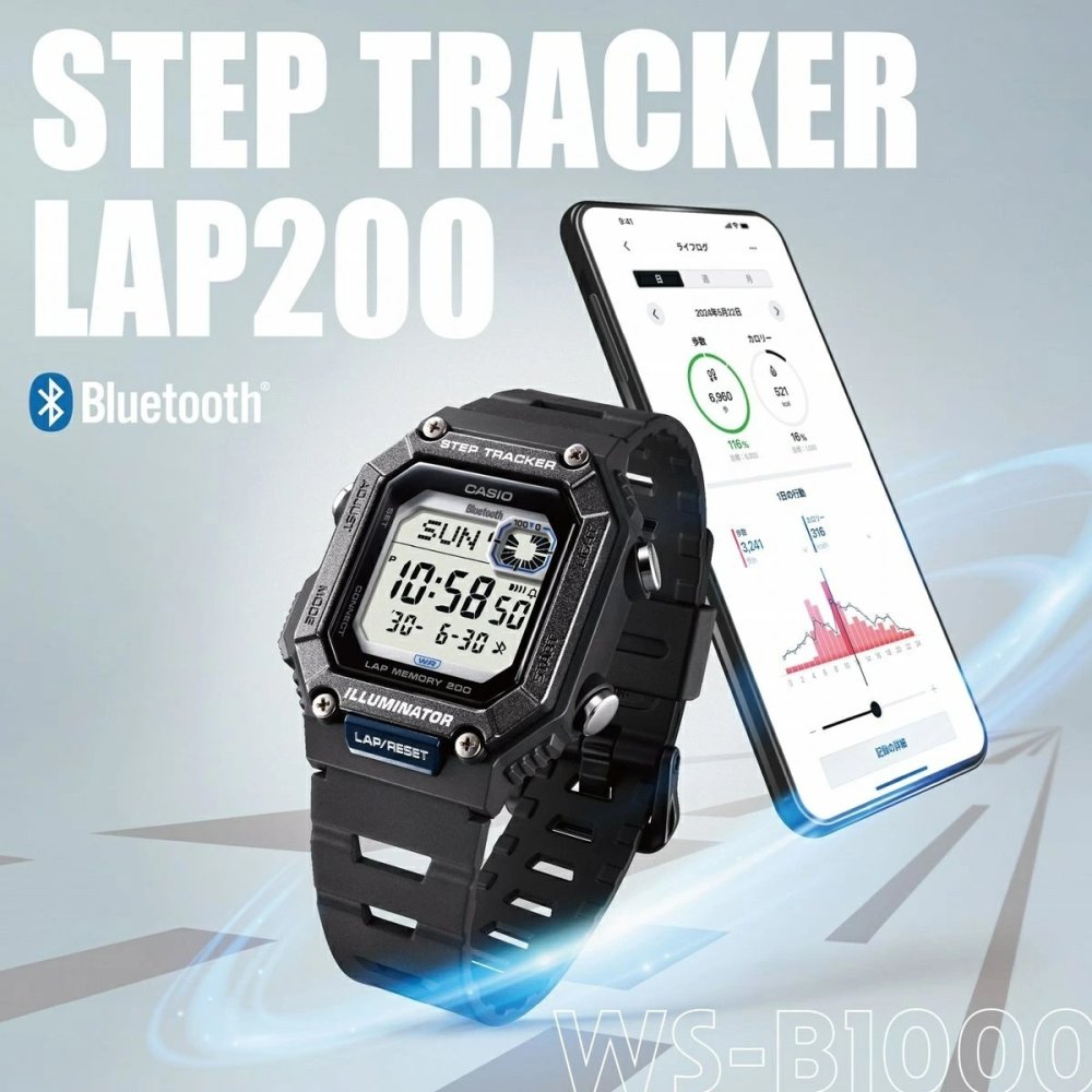 カシオ コレクション CASIO Collection デジタル 腕時計 WS-B1000-1AJF スマートフォンリンク