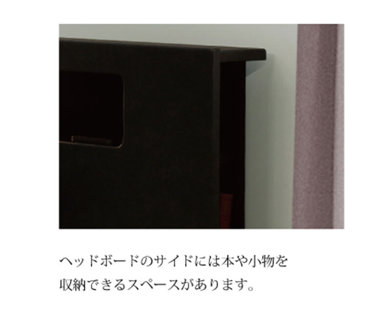 ベッド 寝具 ダブル 本体 フレームのみ ライト付 引出し コンセント付 白 黒 ブラック ホワイト フレーム LED 照明 モダン 宮棚 おしゃれ 新生活 セラミック モルタル