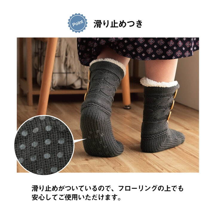 ソックス ルームソックス レディース 洗える 室内 もこもこ あったか 秋冬 冷え性 かわいい ギフト プレゼント