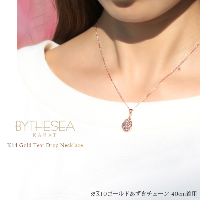 ゴールド ネックレス ハワイアンジュエリー ネックレス ゴールド ピンクゴールド ネックレス 刻印 無料 誕生石 ティアドロップ しずく型 雫 14K K14ピンクゴールド K10 10Kあずきチェーン太0.7mm ギフトラッピング可能 プレゼント ハロウィン 【品番：CG-GP119R】