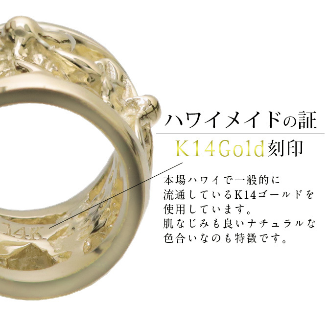 ハワイアンジュエリー ゴールド ブレスレット ハイビスカス 透かし バレル 樽 K14ゴールド チャーム K14ゴールド太1.4mmカットあずきチェーン 長さ 選べる 15cm～20cm パーツ ブランド BY THE SEA バイザシー プレゼント ハロウィン 【品番：GP106-CH1020-B】