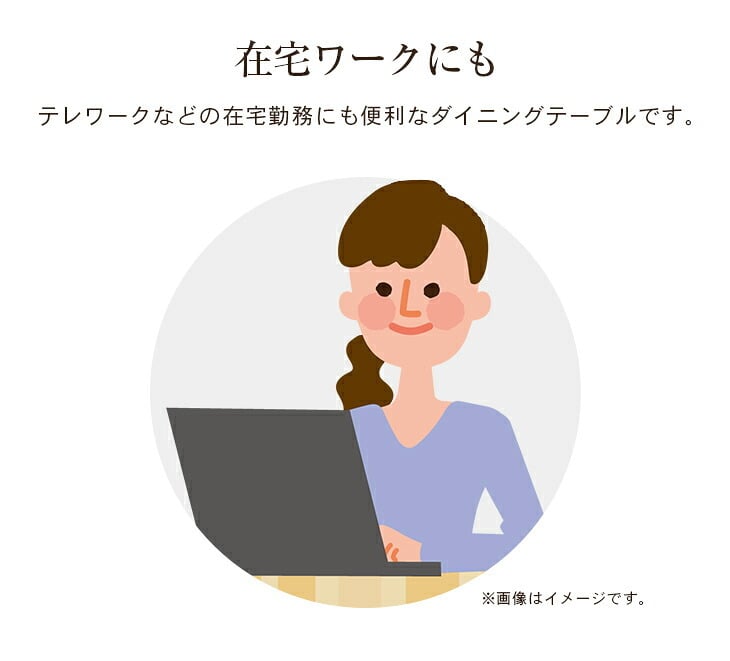 ダイニングこたつフルセット [こたつテーブル＋布団＋チェア４脚」 幅135cm 4人用 ファミリー向け ダイニングこたつ セット ダイニングこたつテーブルセット こたつセット　送料無料