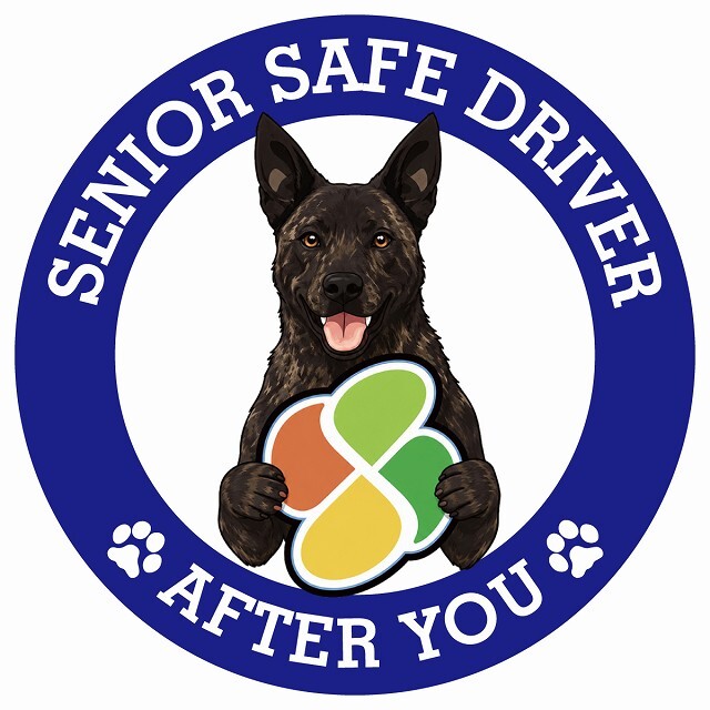 カーサイン 高齢者マーク SENIOR SAFE DRIVER 甲斐犬 ステッカー シール 直径13cm 肉球 日本製 車