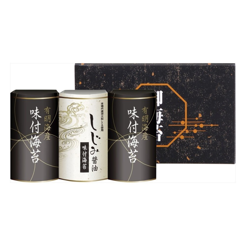 有明海産 しじみ醤油 味付のり 詰め合わせ ギフトセット 2種 計3点入 味付海苔 国産 有明海苔 しじみ醤油味【北海道・沖縄県・離島 配送不可】