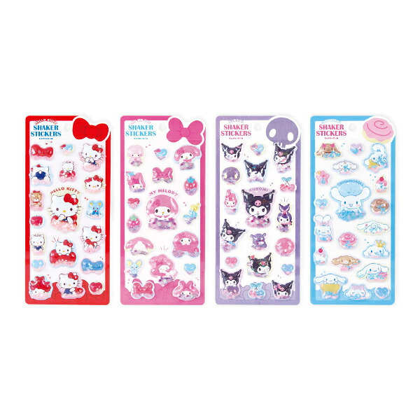 サンリオ クロミ シェイカーシール うもれっコ 文具 Sanrio