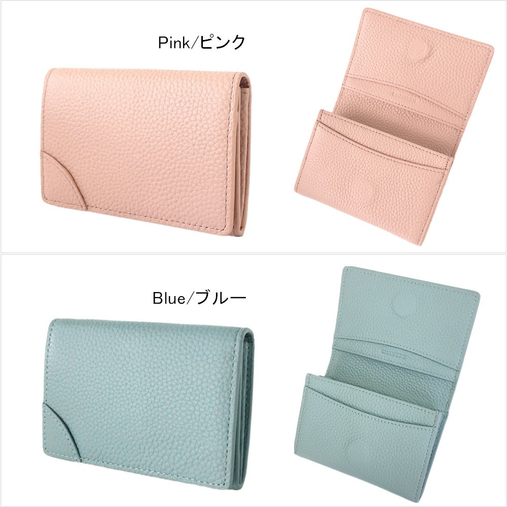 【新発売】名刺入れ レディース メンズ 本革 ホールド機能 仕切り 女性用 レディース ユニセックス 50枚収納 大容量 薄型 マチあり 名刺ケース マグネット カードケース ビジネス シンプル おしゃれ バイカラー スリム プレゼント ギフト