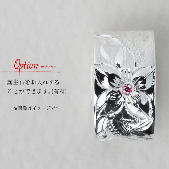 ハワイアンジュエリー ネックレス シルバー バレル シルバー ネックレス 誕生石入れ可 ジルコニア クロス チューブ プルメリア柄 シルバー925 ギフトラッピング可能 チェーン 長さ選べる プレゼント ハロウィン 【品番：CG-SP2638】