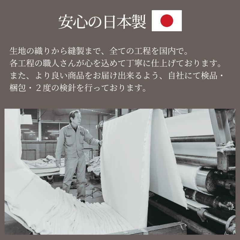 《カシミヤ２０％入りウール毛布》日本製 シングル毛布　140×200ｃｍ ウール カシミヤ毛布　暖か 毛布 厚手 高級毛布 ブランケット ウール毛布 カシミヤ 厚手 泉大津毛布 毛布 冬毛布 国産毛布 赤ちゃんの夢 シングルサイズ　シングル　ウールブランケット