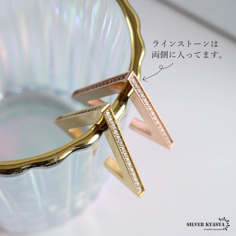 ステンレス トライアングルイヤーカフ フェイクピアス ノンホール 三角 穴不要 メンズ レディース 耳飾り シンプル ゴールド 金 片耳用 イヤリング 男性 女性