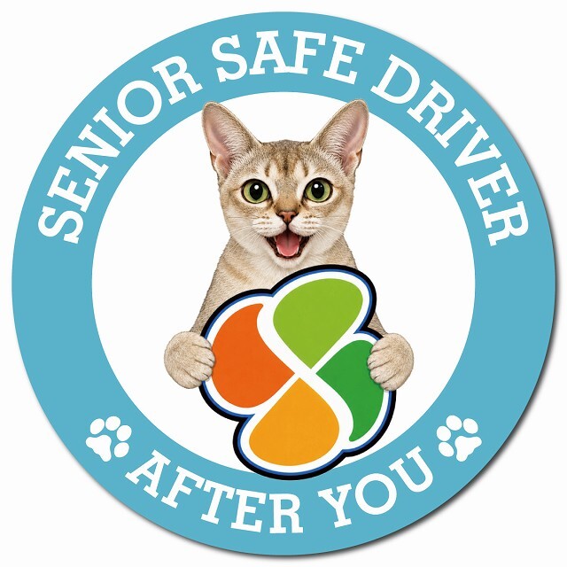 カーサイン 高齢者マーク SENIOR SAFE DRIVER シンガプーラ マグネット 強力 直径13cm 肉球 日本製 車 ステッカー