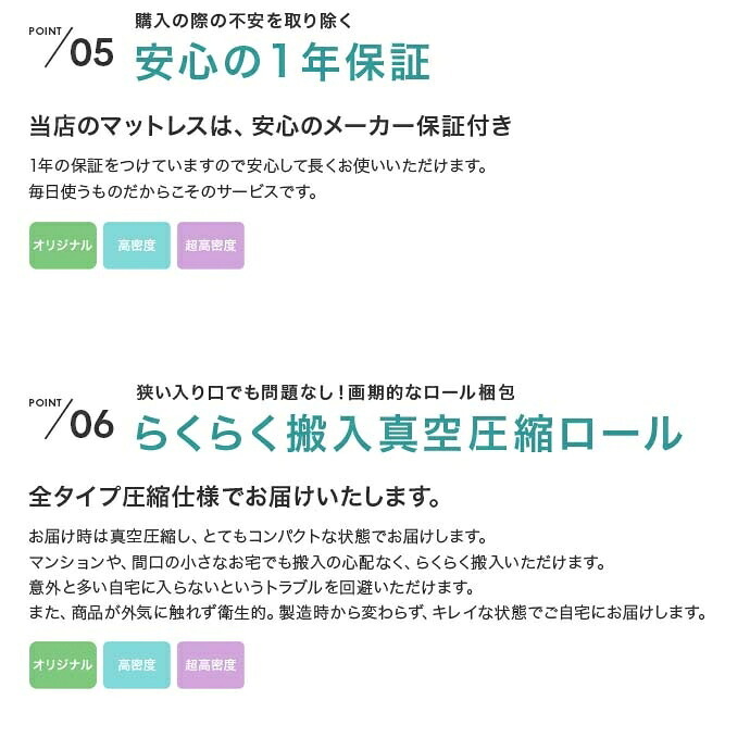 ベッド 寝具 セミダブル ストック サイズ パイプ フレーム マットレス付 ベット すのこ型 メッシュ 引き出し 収納 下収納 フレームのみ 選べるマットレス ポケットコイル