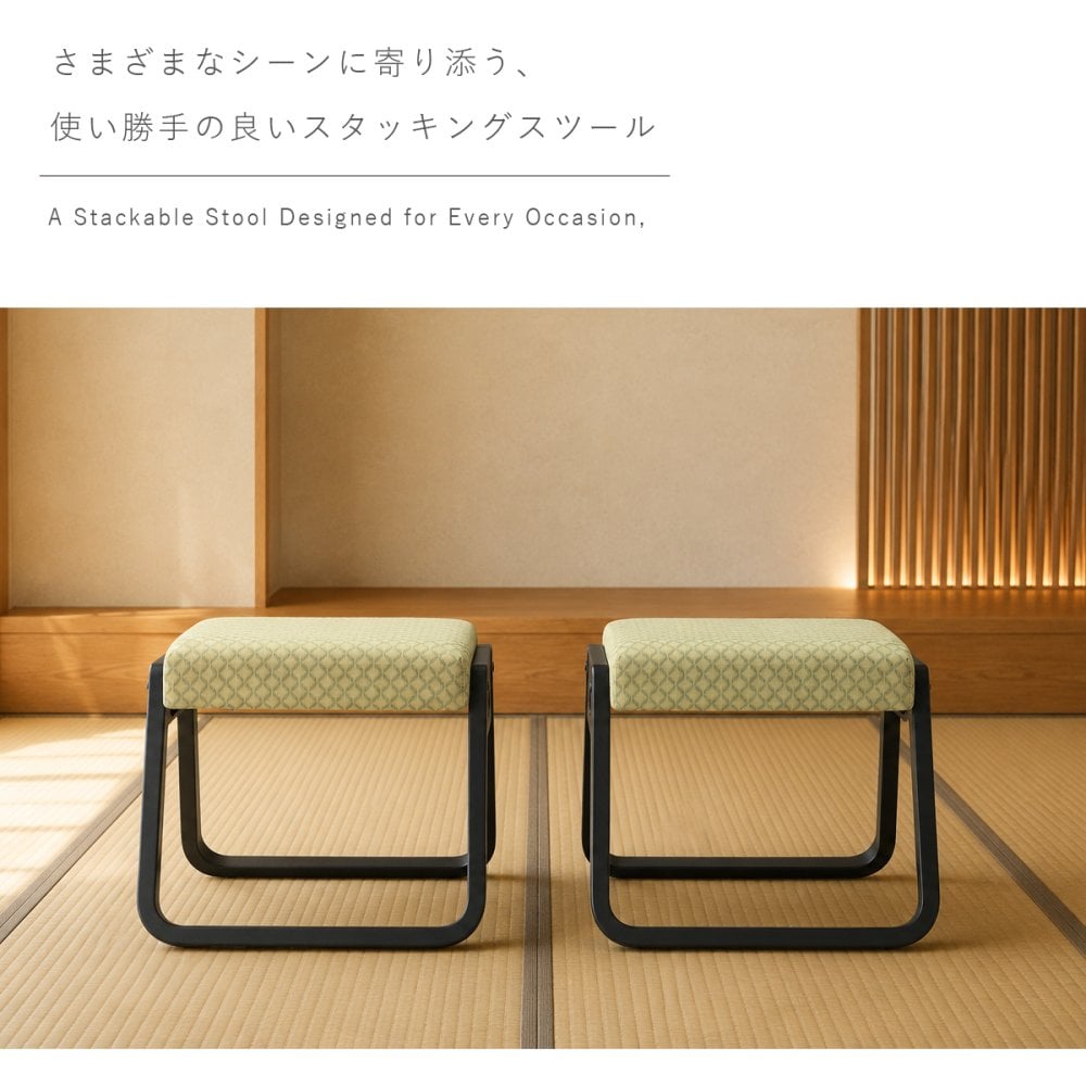 【メーカー直送】スタッキングスツール 木製 高さ36cm 和室 椅子 腰掛け 天然木 完成品 持ち手付き 軽量 コンパクト 一人掛け お座敷チェア 座敷椅子 畳用椅子 腰掛 和風スツール 来客用 法事 法要 お盆 仏事 料亭 旅館 寺院 和モダン  1脚 2脚セット 4脚セット BC-110