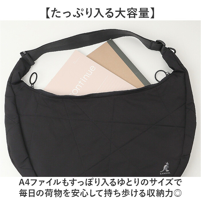 KANGOL カンゴール ショルダーバッグ 250-2244 通販 ショルダーバック 斜めがけバッグ 肩掛けカバン ブランド 大きめ A4 大容量 メンズ レディース 通学 通勤 旅行 アウトドア シンプル 斜め掛け 10代 20代 30代 40代 メンズバッグ