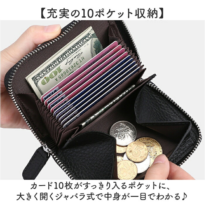 ミニ財布 本革 通販 小銭入れ カードケース コインケース ボックス型小銭入れ BOX型小銭入れ ミニウォレット 財布 革 レザー 旅行 スキミング防止 レディース メンズ ミニサイフ コンパクト 小さめ シンプル 無地 通勤 通学 レディース財布