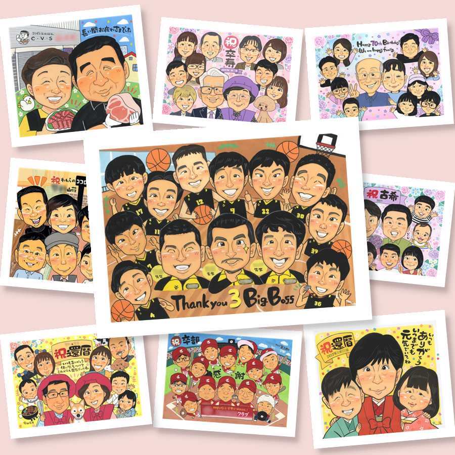 似顔絵 卒部記念 プレゼント 手描き 名入れ ギフト 贈り物 卒部 スポ少 スポーツ少年団 部活 引退 卒団 記念 大人数 監督 先輩 コーチ 仲間 下書き確認 修正無料 名入れ 一生もの かわいい 実績多数 宝物 引退 仲間 思い出 部活 ブライダルギフト お祝いの品 カラフル バレンタインデー 米寿祝い 大量注文 クリスマス 節目 感動 イラスト 結婚祝い