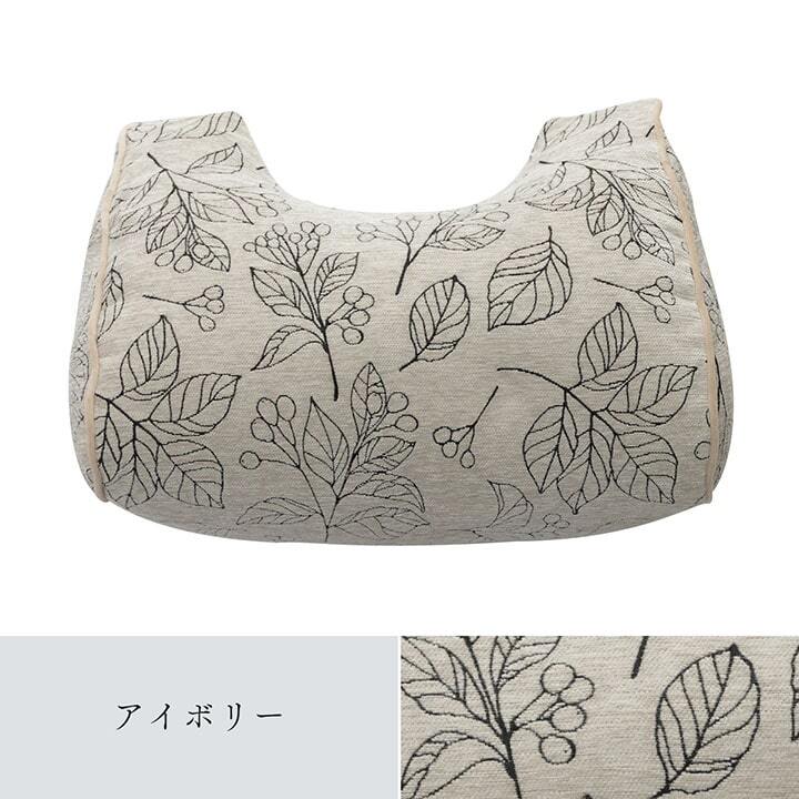 クッション 寄りかかり 日本製 洗える 背もたれ ボタニカル 約55×35×25cm