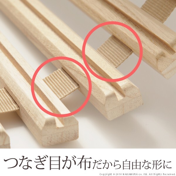 【グッドデザイン賞受賞】 すのこベッド ロール式 シングル 通気性2倍で丸めて収納 「みやび格子」すのこベッド ロールタイプ 桐 天然木 スノコベッド すのこマット 折りたたみベッド 省スペース 快眠 除湿 調湿 防カビ 梅雨対策 結露防止 新生活