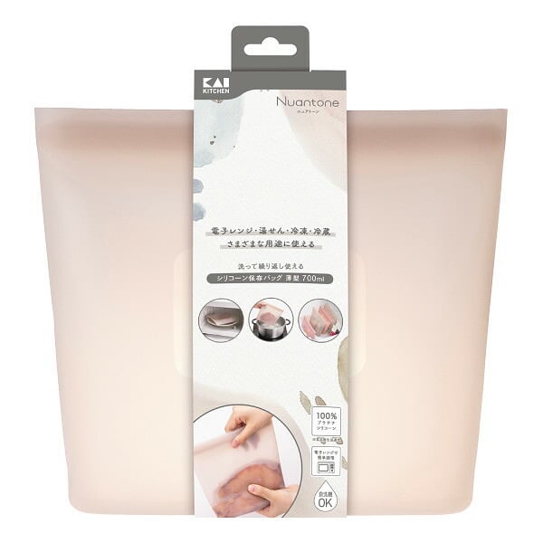 シリコーン保存バッグ 薄型（７００ｍｌ） [26-7059-117] ０００ＤＨ６３１３ カジュアルバッグ デイパック リュック バックパック シリコーンゴム 内祝い 出産内祝い 結婚内祝い 快気祝い 新築祝い お返し 贈り物 プレゼント ギフト