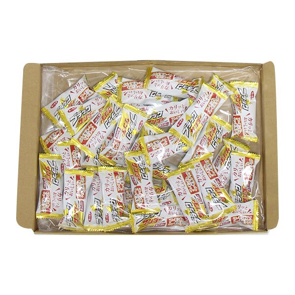 (全国送料無料)お菓子 詰め合わせ ブラックサンダーミニバー アーモンド＆ヘーゼルナッツ【30個】メール便 (4903032243789px30mz)【送料無料 詰め合わせ おやつ 小袋 個包装 お試し】