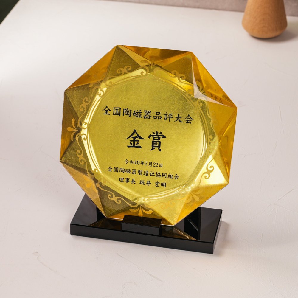 クリスタル 金箔加工楯 DPH-19大 DPH-19中 DPH-19小  