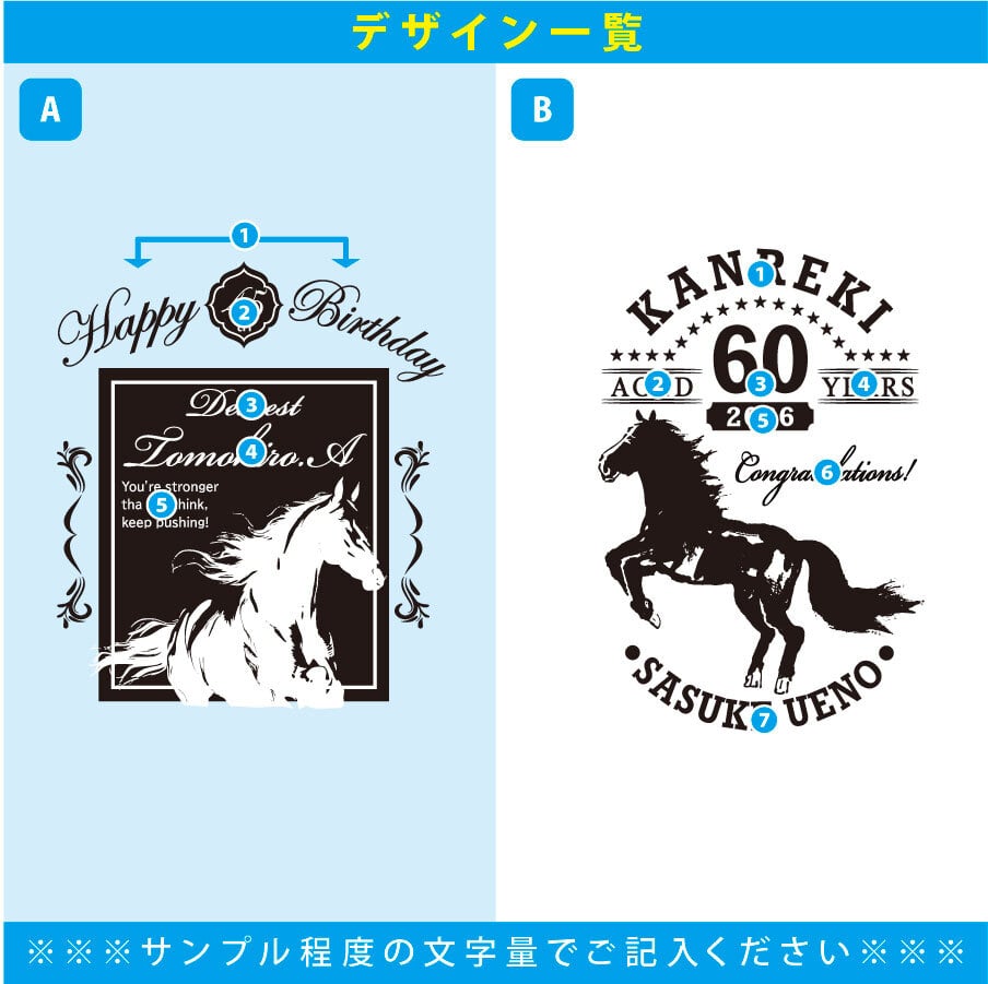 敬老の日 名入れ ギフト SXX 酒セット ワイン ドメーヌ アラン ブリュモン ガスコーニュ 750ml 赤 or 白 と おまかせソムリエナイフ デコ仕上げ リボンスカーフ付 / プレゼント ギフト 退職 記念 誕生日 還暦 古希 喜寿 傘寿 米寿 緑寿 早寿 長寿 祝い