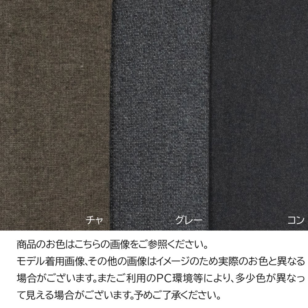 シニアファッション シニア 婦人服 高齢者 服 おばあちゃん プレゼント 両面起毛 70代 80代 冬 裏起毛 パンツ レディース あったか 柔らか ズボン 起毛 日本製 送料無料 人気 あったかパンツ 総ゴム S M L LL 3L 4L 5L 暖か 股下55cm 実用的 【9637】