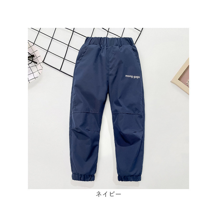 裏起毛パンツ キッズ 通販 防寒ズボン 防水パンツ シャカパン 冬用ズボン あったかボトムス 裏ボアロングパンツ 防風プレイウェア 雪遊び スキーウェア レインパンツ 男の子 女の子 ジュニア 厚手 ウエストゴム 無地 シンプル 極暖
