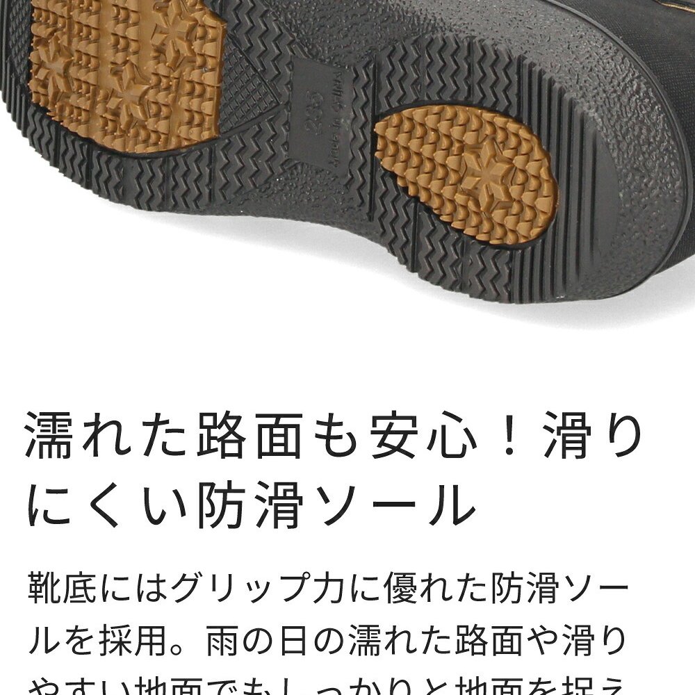 ハンズフリー 立ったまま履ける靴 レディース ショートブーツ 防水 防滑 4E ゆったり 幅広 軽量 脱ぎ履き簡単　楽すぽっ Parade 62915 パレード