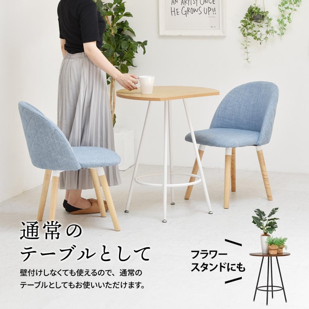 Nid　カフェテーブル NIDT0248 壁付けテーブル ハーフムーン テーブル ラウンド ティーテーブル