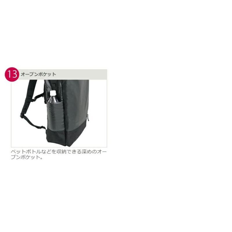 マンハッタンパッセージ メーカー直営 #3315 リュックサック/バックパック B4対応 18L 高耐水生地 MANHATTAN PASSAGE ギフト プレゼント