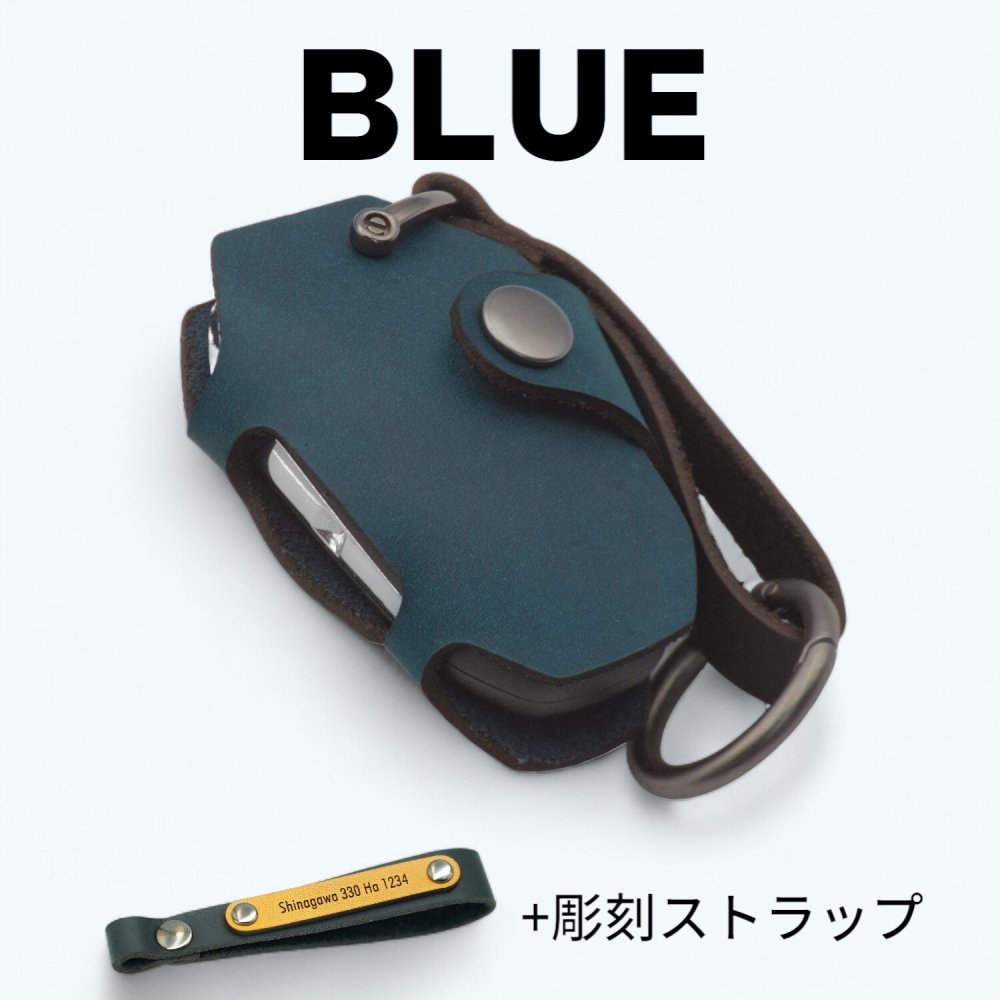 プジョーキーカバー 本革 日本製 PEUGEOT シトロエン スマートキーケース 専用設計 308 5008 2008 3008 408 208 C3 C4 C5 DS3 DS4 DS5 DS6 オイルレザー 黒(ブラック)青（ブルー）茶（ブラウン）NONINA 名入れ 父の日 母の日 敬老の日 お誕生日祝い 還暦祝い お祝い ギフト 贈り物 愛車キーケース 愛車キーホルダー【送料無料】