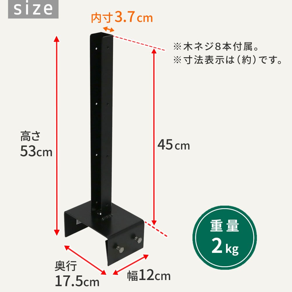 ガーデン エクステリア ラティス・フェンス固定金具 15cmブロック用 右端用1個 S-BF4515R