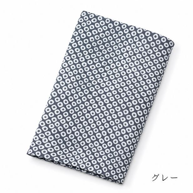 手ぬぐい 江戸小紋 名入れ対応 疋田 選べる6色 注染 日本製 和柄 日常使い ギフト 日本土産 お年賀 お中元 お歳暮 結婚祝い 出産祝い 初節句祝い 開店祝い 退職祝い