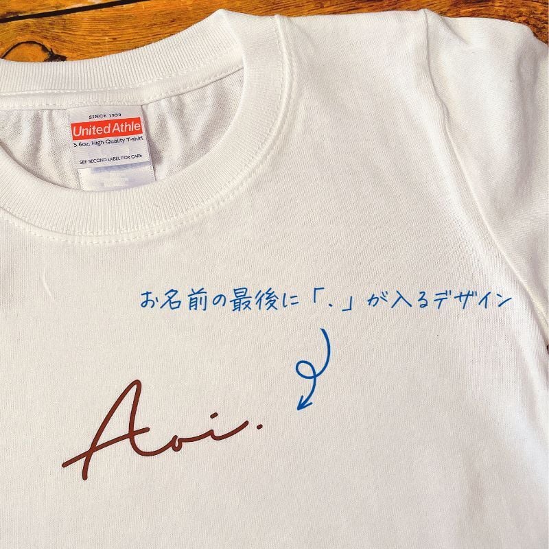 ＼ 名入れ ／ 半袖 カップルTシャツ 2枚セット ssdot カラー変更可 カップル ペアtシャツ 結婚祝い 結婚式 2次会 衣装 結婚記念日 プレゼント 名前入り Tシャツ tシャツ ギフト