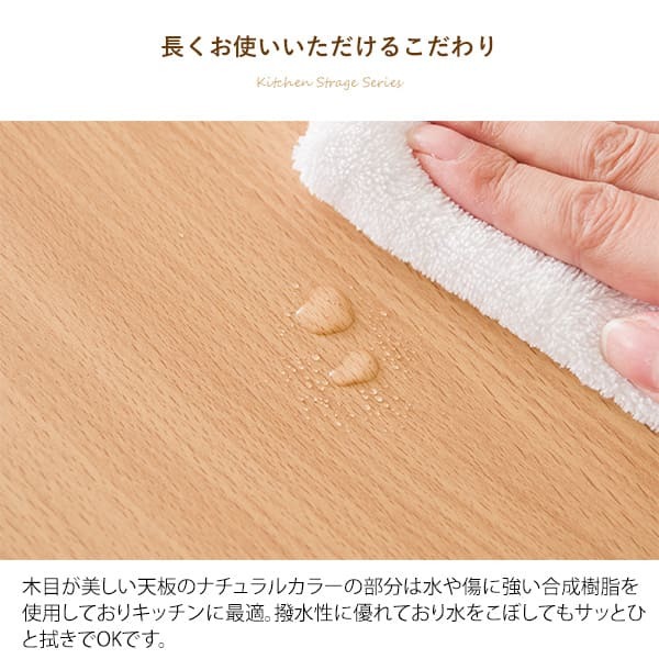 キッチンカウンター ゴミ箱収納 キッチンに作業スペース 幅80 おしゃれ 木製 引き出し付き レンジ台 タイル天板付き コンセント付き ホワイト 白 ナチュラル テーブル 下 ダストボックス ゴミ箱 収納 キッチン作業台 ：