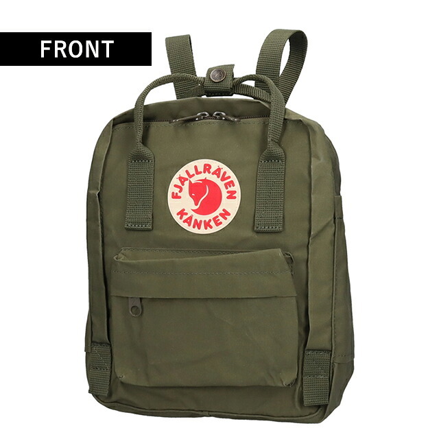 フェールラーベン リュック メンズ レディース ブランド FJALLRAVEN カンケン ミニ ビジネスバッグ バックパック スクールバッグ  2WAY F23561 Green