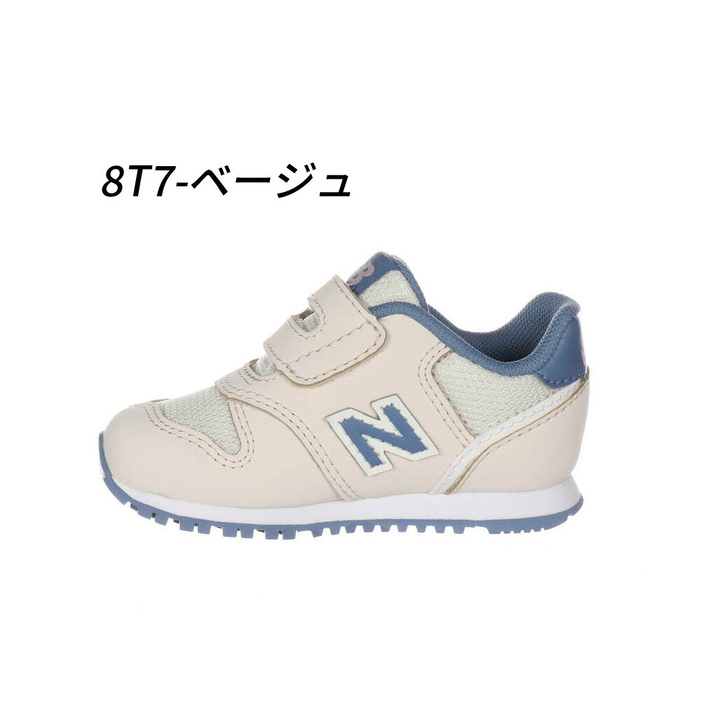 ＼選べる 5カラー／ニューバランス ベビー キッズ スニーカー 靴 ファーストシューズ NB I373 ベルクロ 面ファスナー マジックテープ 軽量 幅広 ワイズW 男の子 女の子 new balance