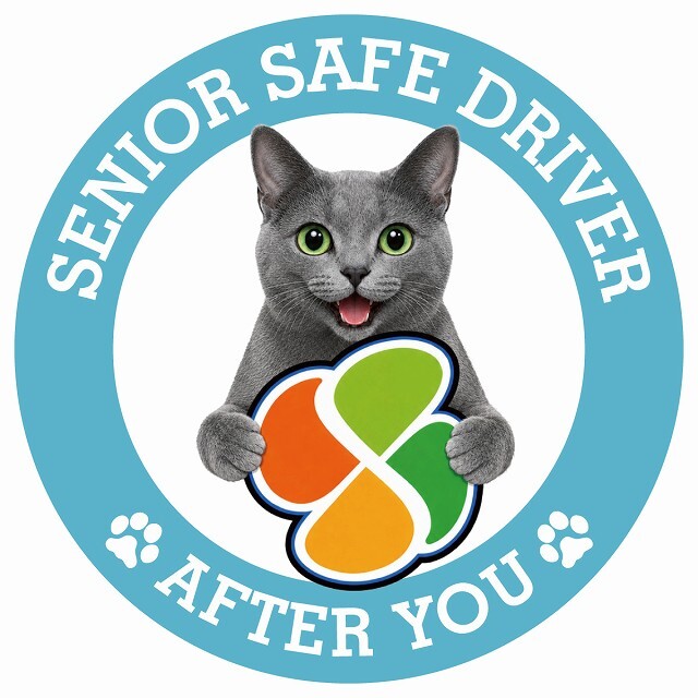 カーサイン 高齢者マーク SENIOR SAFE DRIVER コラット ステッカー シール 直径13cm 肉球 日本製 車