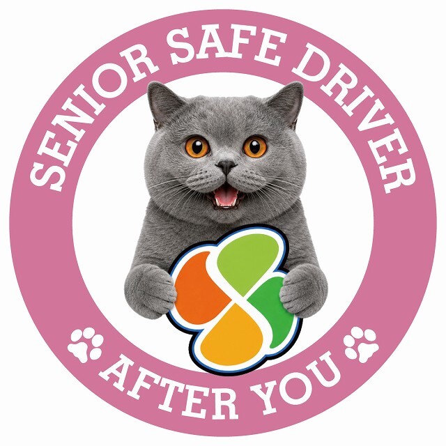 カーサイン 高齢者マーク SENIOR SAFE DRIVER ブリティッシュショートヘア ステッカー シール 直径13cm 肉球 日本製 車