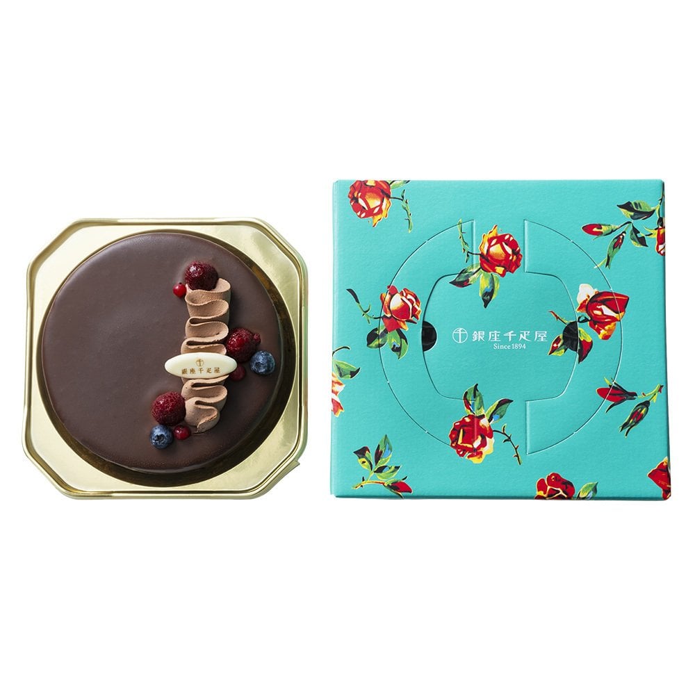 銀座千疋屋 銀座ショコラブラウニー 1個入 5号 15cm チョコレートケーキ ショコラ ブラウニー フランボワーズガナッシュ ラズベリー 濃厚 しっとり ギフト プレゼント 誕生日 母の日 父の日 お中元 お歳暮 内祝い お祝い クリスマスケーキ 冷凍 熨斗対応