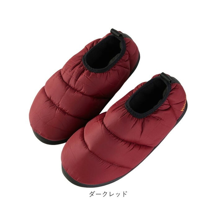 ルームシューズ もこもこ 通販 スリッパ 冬 室内履き うちばき 上履き ダウンスリッパ ダウンシューズ ふわふわ オフィス 柔らかい 防寒 レディース メンズ 暖かい あたたかい あったか 滑り止め すべり止め 男性 女性 おしゃれ かわいい ギフト 贈り物